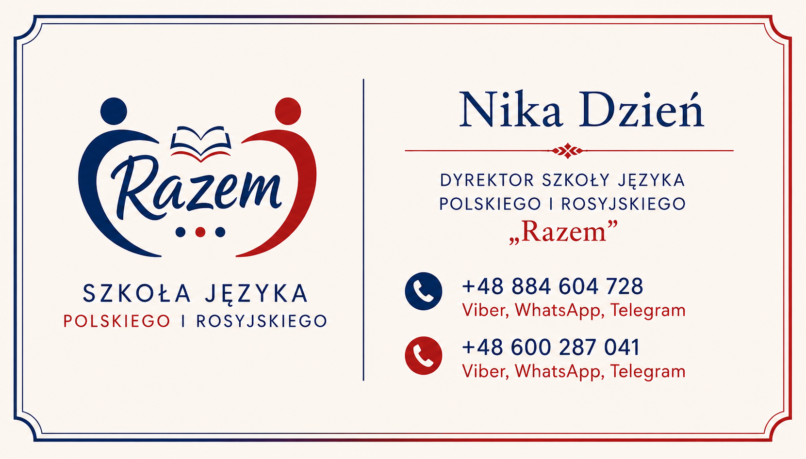 Wizytówka Nika Dzień
